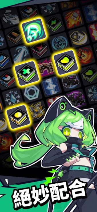 防卫者联盟截图 防卫者联盟截图