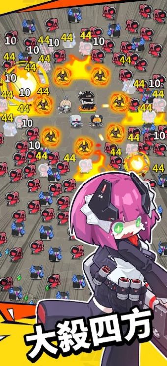 防卫者联盟截图 防卫者联盟截图