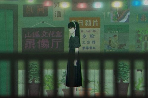 三伏(暂未上线)截图 三伏(暂未上线)截图