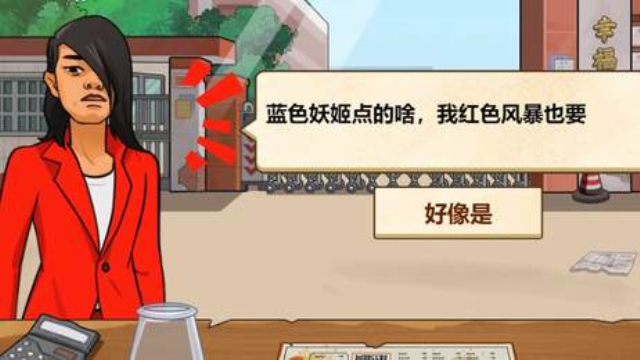 料理美食达人截图 料理美食达人截图