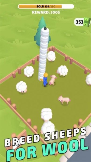 衣服制造工厂截图 衣服制造工厂截图