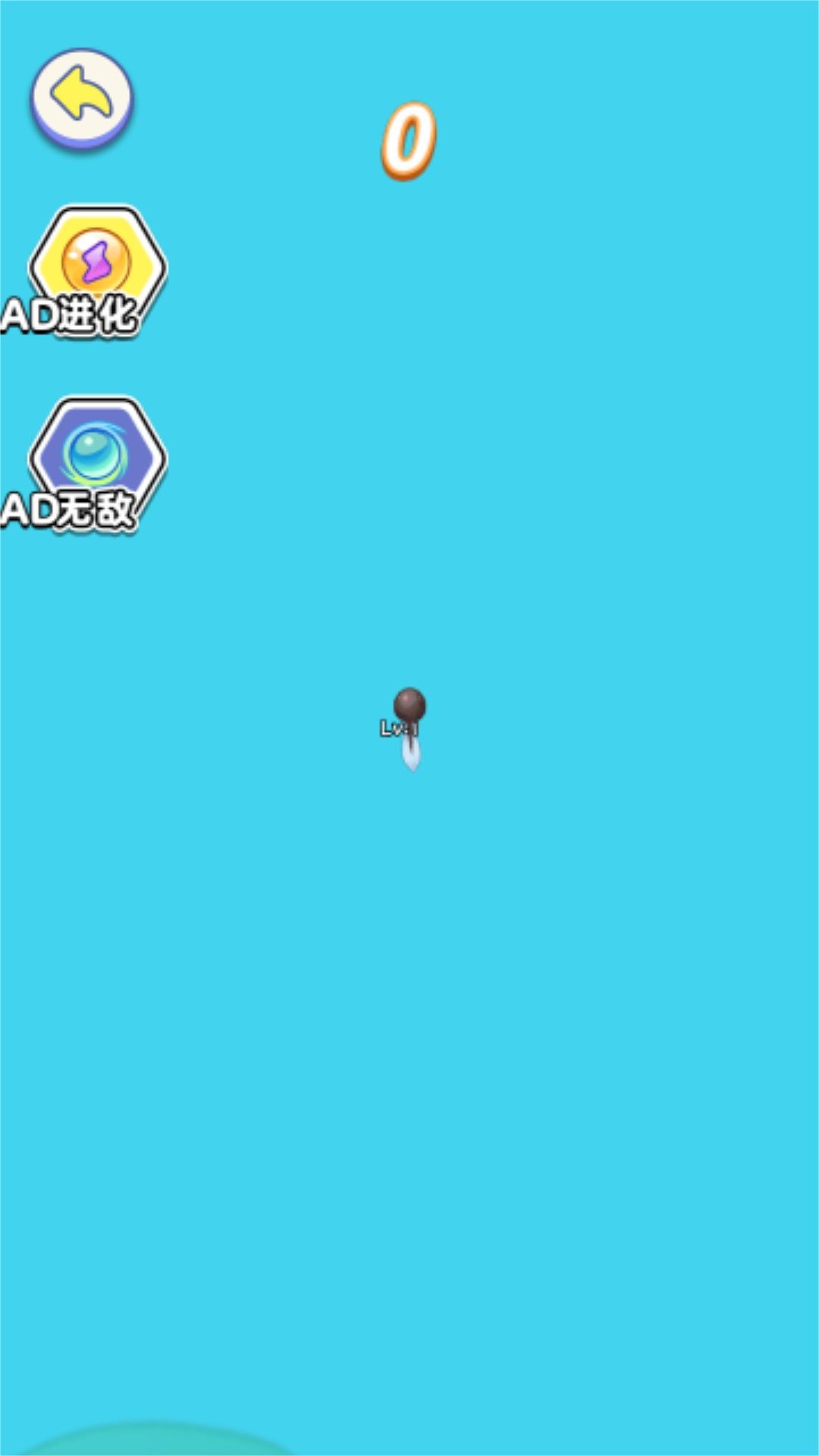 神龙吞噬之路截图 神龙吞噬之路截图