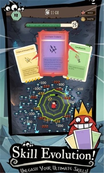 涂鸦幸存者截图 涂鸦幸存者截图