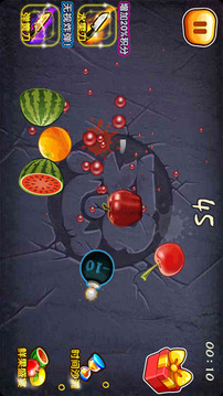 全民切水果截图 全民切水果截图