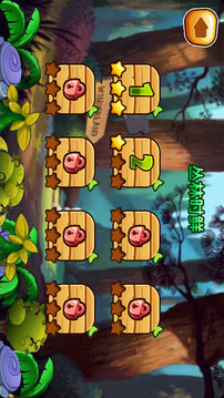 全民切水果截图 全民切水果截图