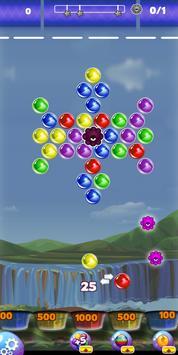 泡泡射击球截图 泡泡射击球截图