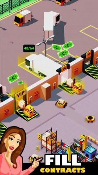 智能手机工厂巨头截图