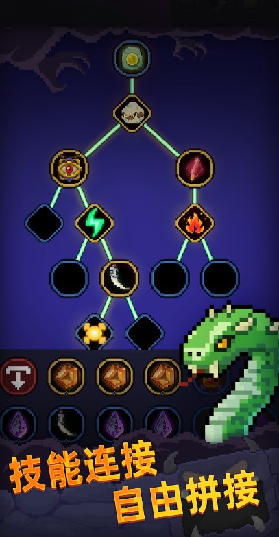 像素法师地牢幸存者截图 像素法师地牢幸存者截图