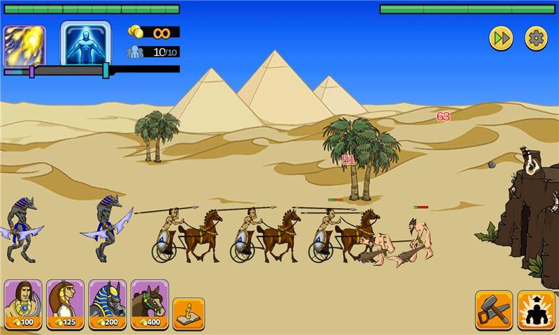 战争时代截图 战争时代截图