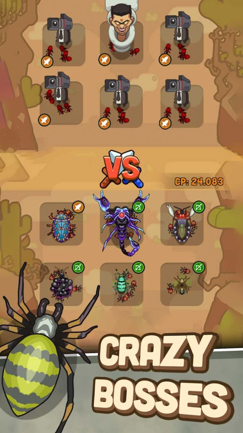 蚂蚁时代虫子战争截图 蚂蚁时代虫子战争截图