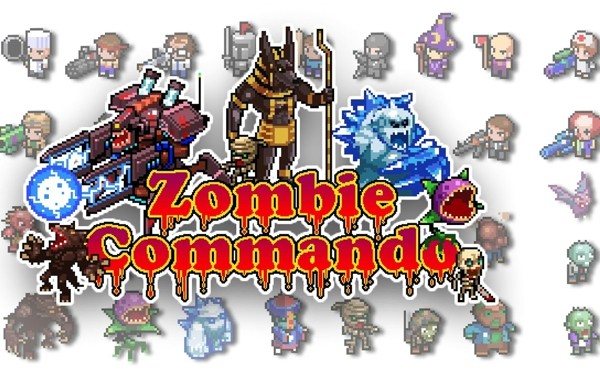 僵尸别动队截图 僵尸别动队截图