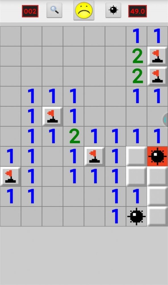 扫雷之王截图 扫雷之王截图