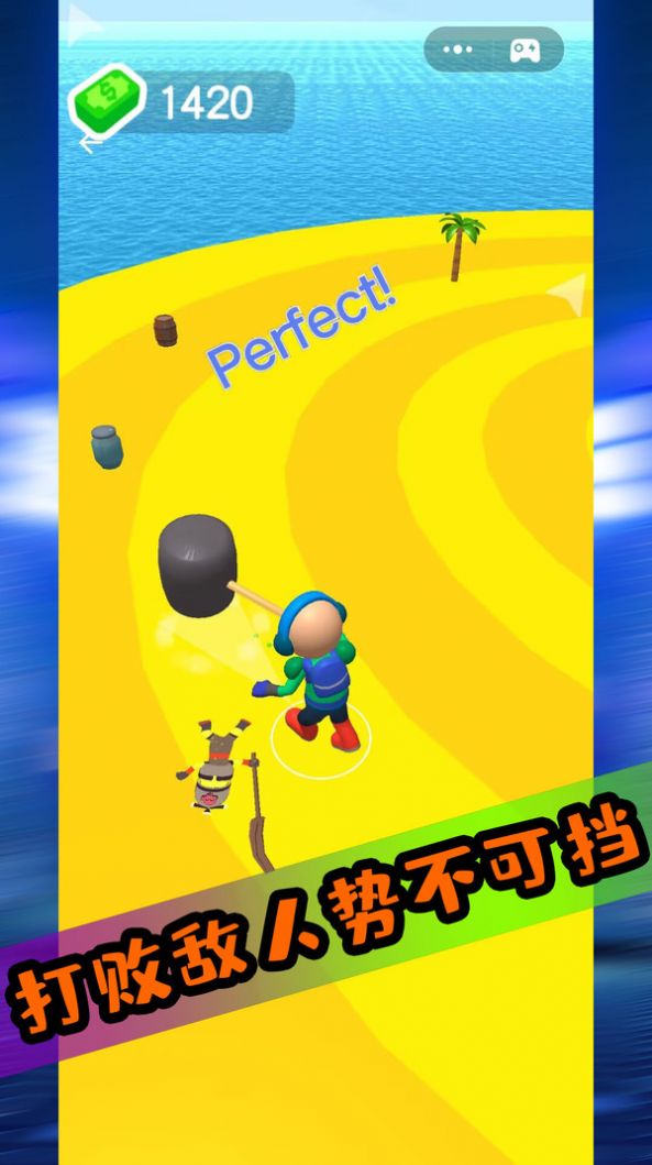 果冻人出击截图 果冻人出击截图