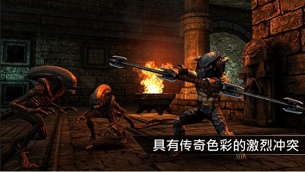 异形大战铁血战士截图 异形大战铁血战士截图