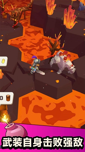 方舟荒岛生存截图 方舟荒岛生存截图