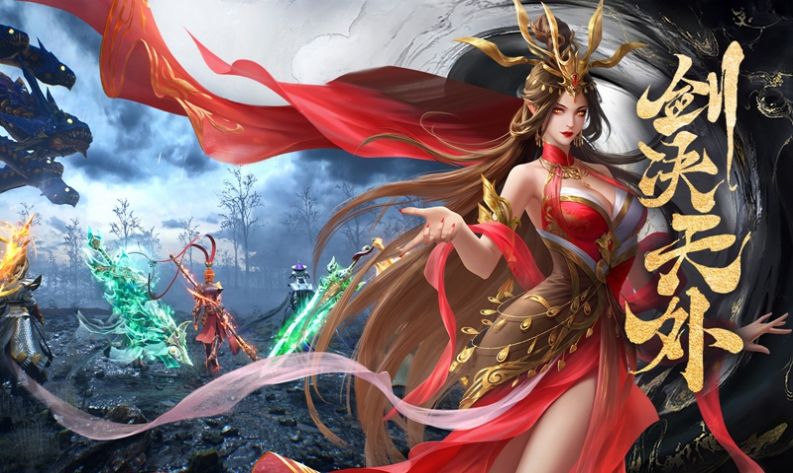 神都之战截图 神都之战截图