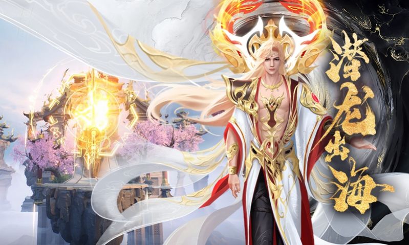 神都之战截图 神都之战截图