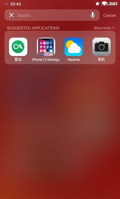 iphone12启动器截图