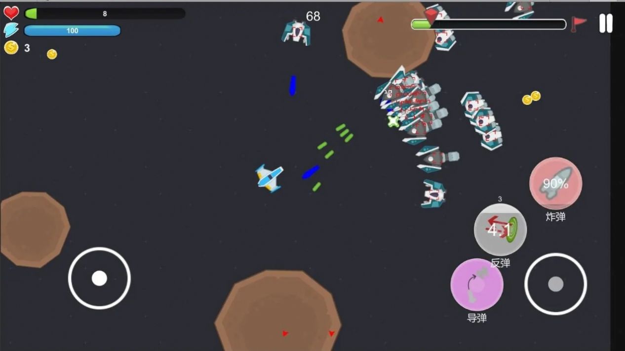 虫洞战机截图 虫洞战机截图