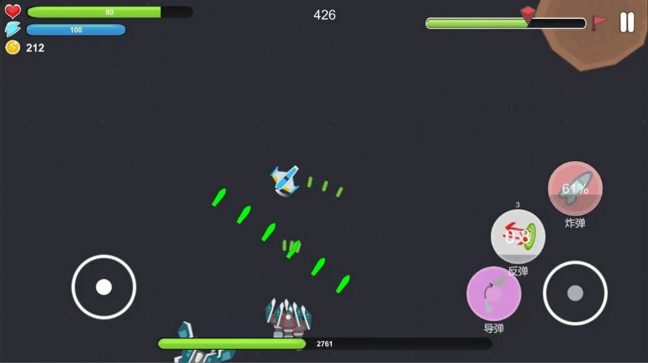 虫洞战机截图 虫洞战机截图