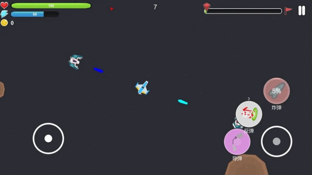 虫洞战机截图 虫洞战机截图