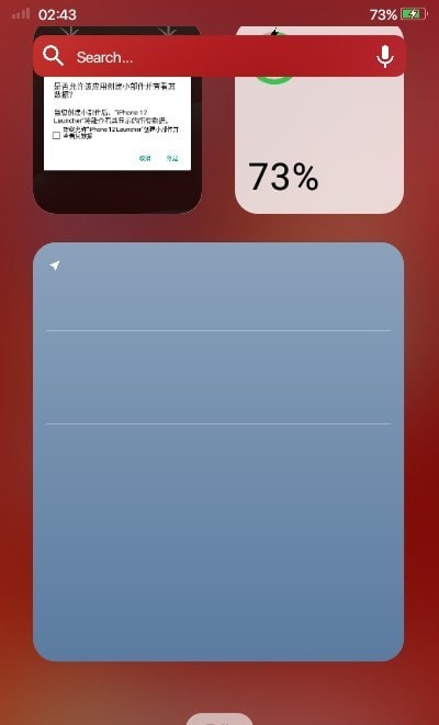iphone12启动器安卓版截图