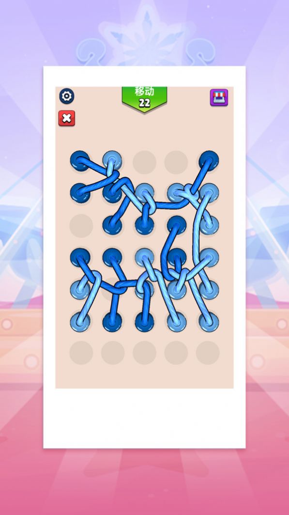 滑绳索大赛截图