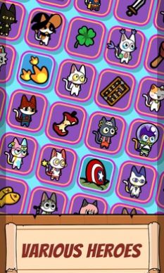 猫咪弓箭手截图 猫咪弓箭手截图