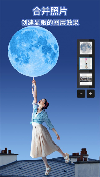 photoshop截图 photoshop截图