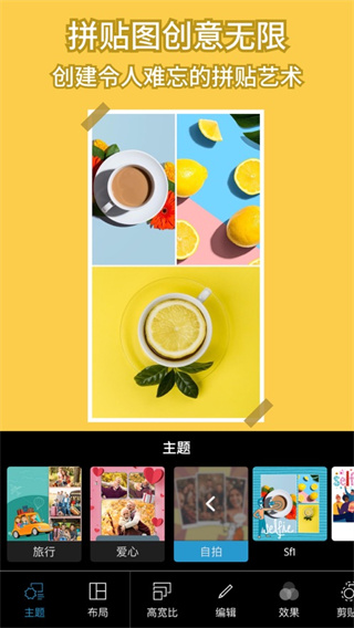 photoshop蒙版截图 photoshop蒙版截图