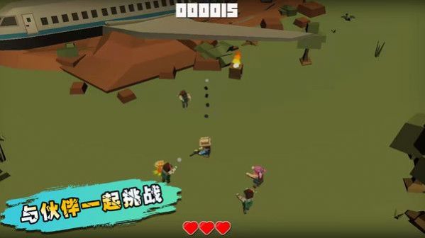 生化之危机截图 生化之危机截图