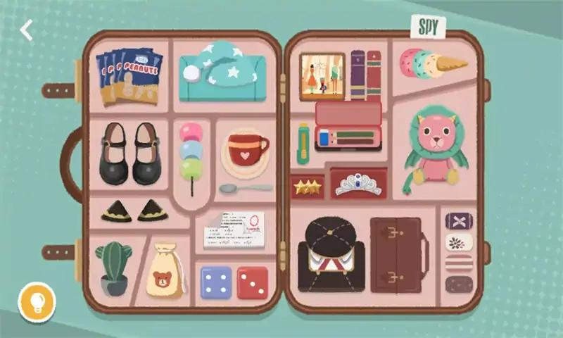 收纳打扫大师截图 收纳打扫大师截图