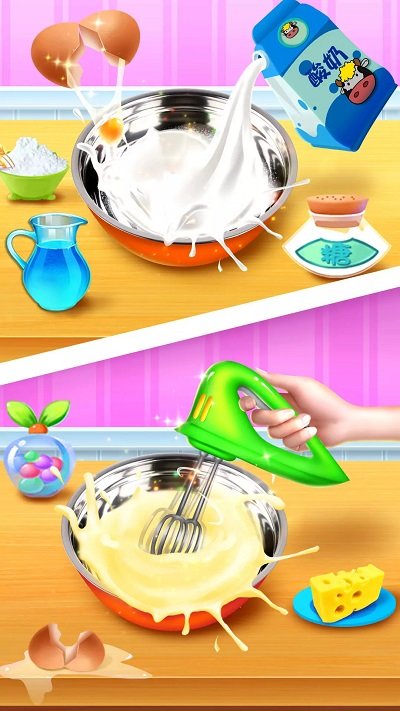 奇妙蛋糕制作截图