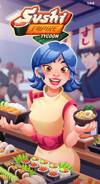 寿司大亨截图 寿司大亨截图