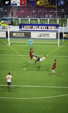 超级巨星足球截图