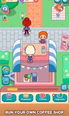 我的甜蜜咖啡馆截图 我的甜蜜咖啡馆截图