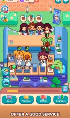 我的甜蜜咖啡馆截图 我的甜蜜咖啡馆截图