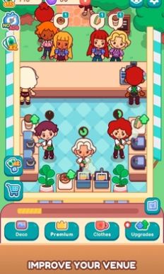 我的甜蜜咖啡馆截图 我的甜蜜咖啡馆截图