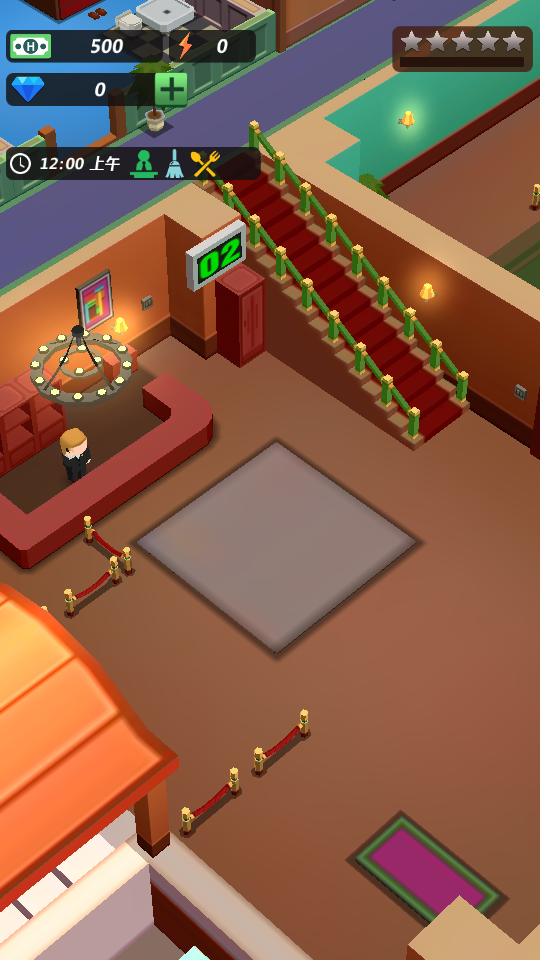 酒店王国截图 酒店王国截图