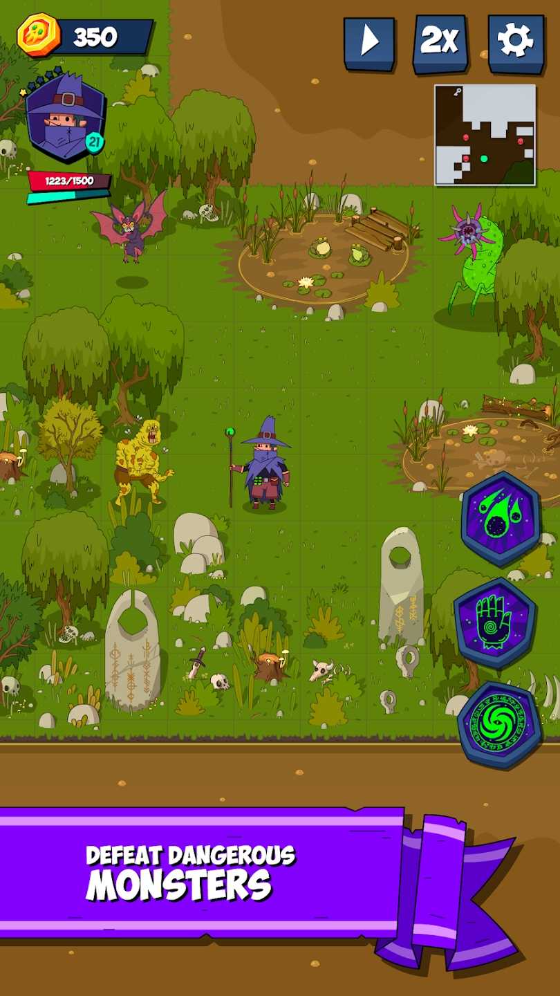 传奇探险截图 传奇探险截图