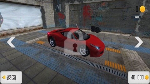 极限飞车求生截图 极限飞车求生截图