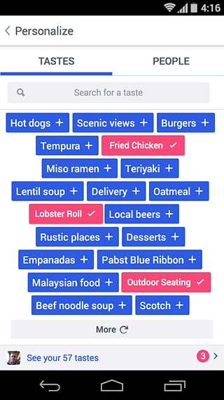 foursquare中国版截图
