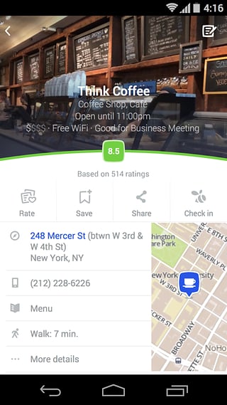 foursquare中国版截图