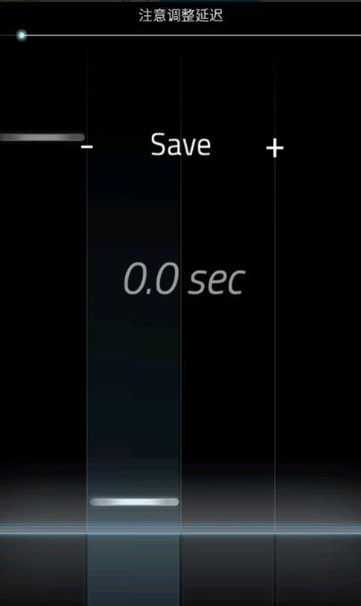 Full of Music1.5截图 Full of Music1.5截图
