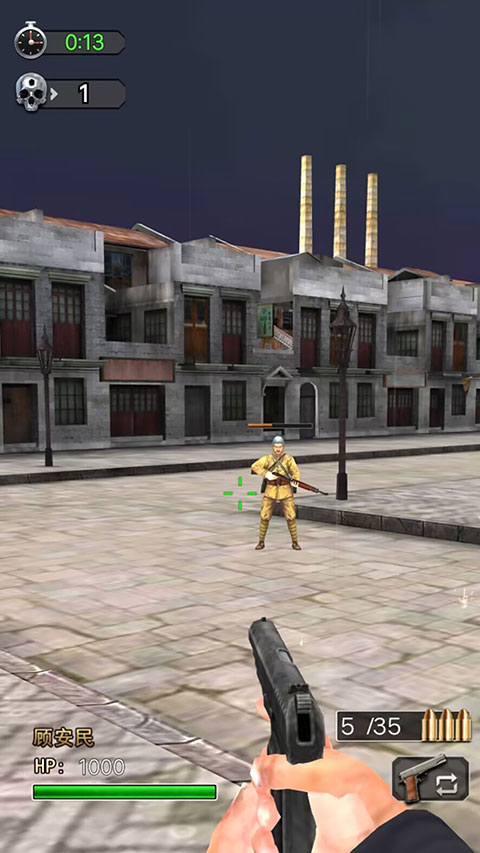 决战上海滩截图 决战上海滩截图