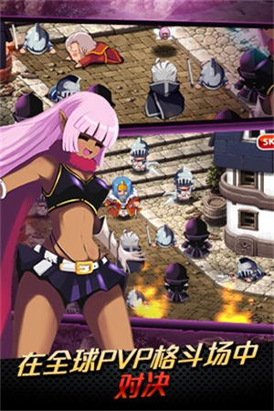 泽诺尼亚5中文版截图