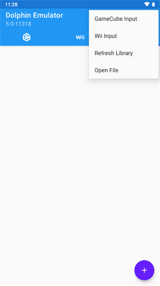 ngc模拟器1.6.1截图