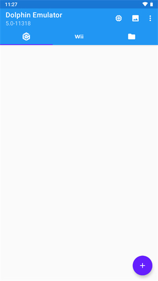 ngc模拟器1.6.1截图