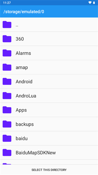 ngc模拟器1.6.1截图