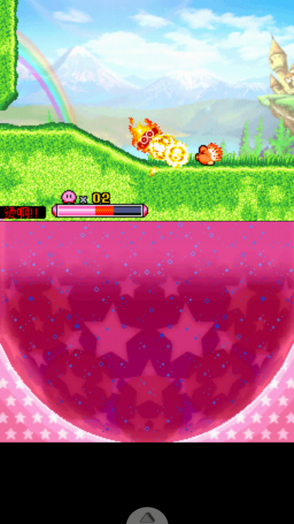 星之卡比呐喊团截图